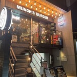 マンチズ バーガー シャック - 外観