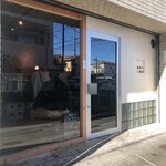 焼菓子工務店 - 