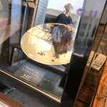 焼菓子工務店 - 