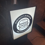 マンチズ バーガー シャック - 看板