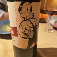 春秋ツギハギ 日比谷 - 