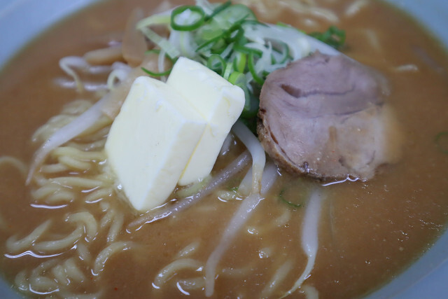 Ramen Shirakaba photo 3