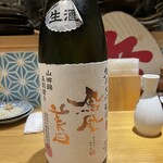 酒場 アンチョコ - 