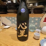 酒場 アンチョコ - 