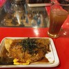 壹銭洋食 本店