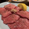 焼肉ホルモン金樹