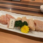 焼肉おしわら 雅 - 