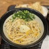 うどん 丸香
