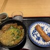 松江うどん屋 だいぜん