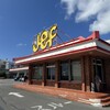 Jef 豊見城店