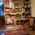 スバーマナカマナ - 