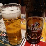 スバーマナカマナ - ARNA　550円