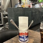 Chillmatic Hamburger & Bistro - 