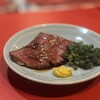 焼肉赤身にくがとう 人形町本店
