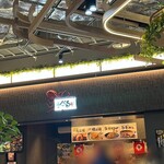 たこ家道頓堀 くくる - 