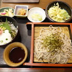 孫四郎そば - ねぎとろ御膳（1380円）