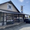 資さんうどん  町上津役店