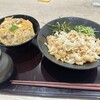 山わさび イオンモール札幌苗穂店