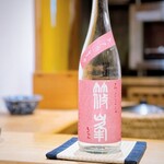 鮨 美幸 - ・篠峯 ろくまる 雄町 ~奈良御所~