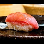 鮨 美幸 - ・中トロ (皮ぎし 背中に近い部位)