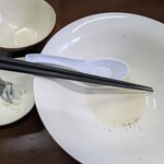 らーめん蔵花 - 