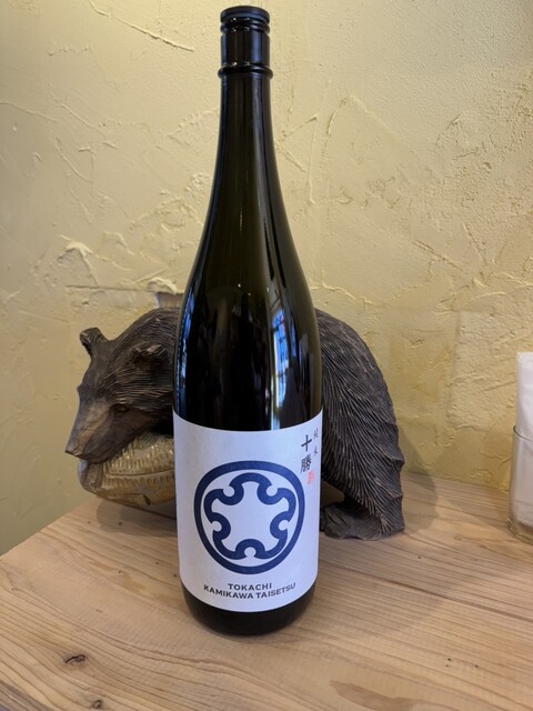 THE TENGU（ザ テング） - 南小樽（立ち飲み）の写真