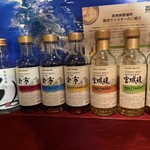 旬菜処 びいどろ - 