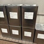 ラーメン いっとうや - かえしの缶