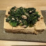 縁どころ 吉嶺 - 