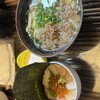 寿し政 - 