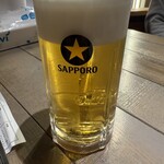 向ヶ丘遊園 オスシマチ - 