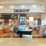 CACAOCAT - 外観写真: