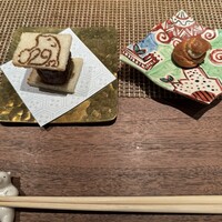 Salon du Kuma3 北新地 - 