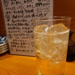 コンペイトウ - 