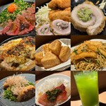 IZAKAYA KAMONN - 