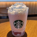 スターバックスコーヒー - 