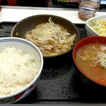 吉野家 久屋大通錦店 - 
