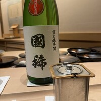 鮨 海界 - 