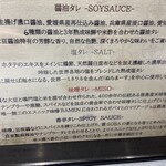 うずとかみなり - 