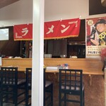龍門 - カウンターは空いていましたが　その後満席