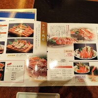 かに道楽 銀座八丁目店 - 