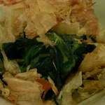 飲食笑商何屋ねこ膳 - 2007.12 ほうれん草お浸し