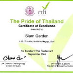 Siam Garden - 2009年・タイ国工業省認定・プライド・オブ・タイランド認定店舗としてご登録いただきました。