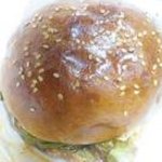 BurgerHouse T.D Smile - 