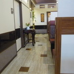 浜木綿 岡崎南店