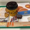 マクドナルド - 