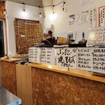 なにわ おでん - 