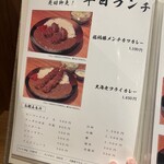 ニューベイブ - 