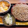 味奈登庵 関内南口店