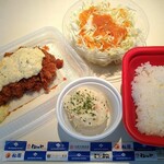 松屋 - タルタルチキンかつ定食